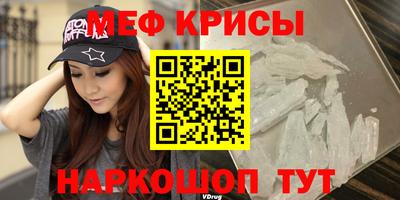 амфетамин Свободный