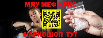 гашишное масло Рязань