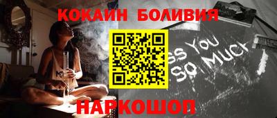 таблы Пушкино
