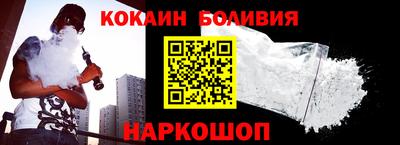 трава Пыть-Ях