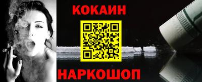 ALPHA-PVP Пугачёв
