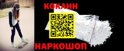 гашишное масло Рязань