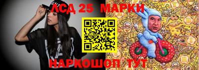 трава Рыбинск