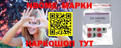 гашишное масло Рязань
