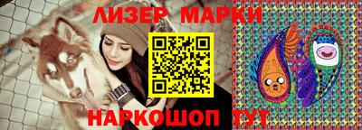 гашишное масло Рязань