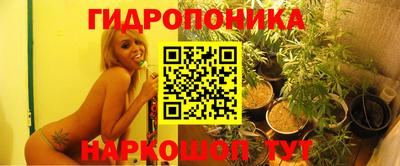 гашишное масло Рязань