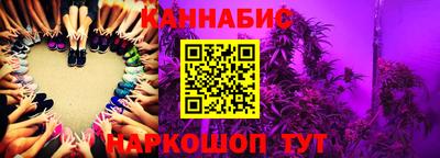 метамфетамин Рузаевка