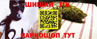 трава Рыбинск