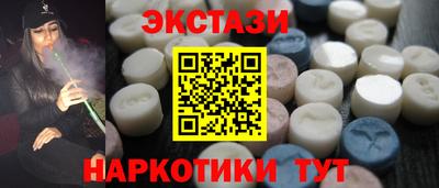 трава Рыбинск