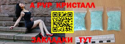 гашишное масло Рязань