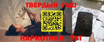 mix Севастополь