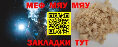 гашишное масло Рязань